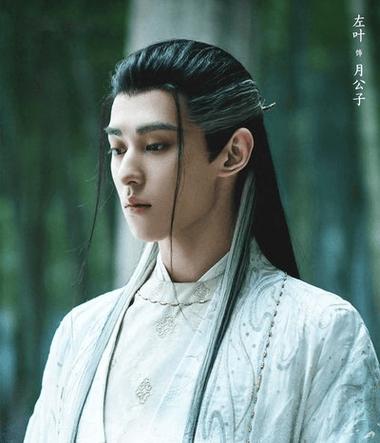 左叶这张脸太像陈楚河了,演了《白月梵星》《雨霖铃》还是火不了 左叶