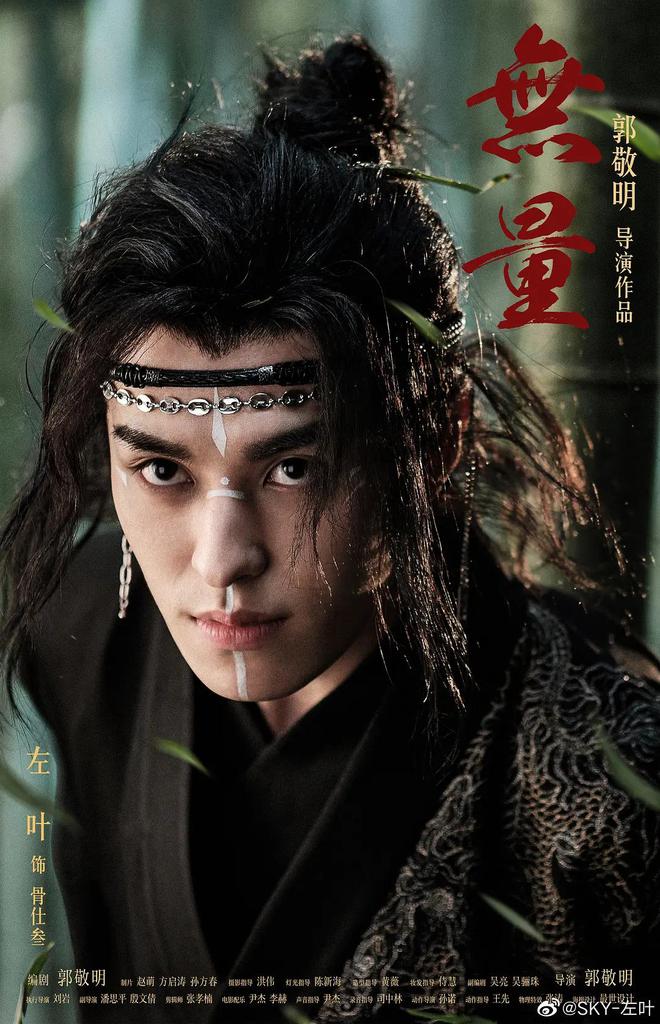 《偶练》的左叶也拍戏了!2年演了4部古装,周也虞书欣新剧